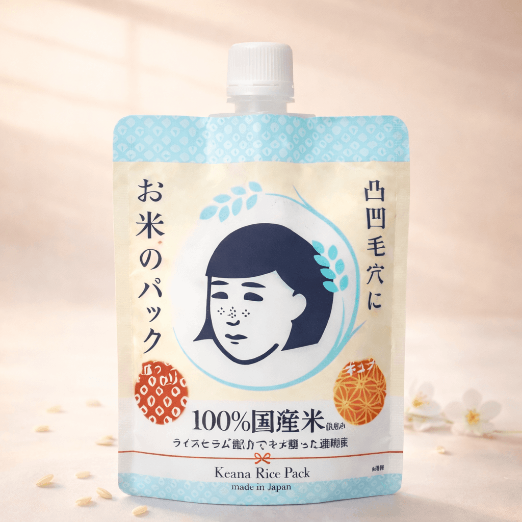 Keana Rice Pack